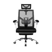 Hoxton Room Frost Mesh Office Chair with Footrest