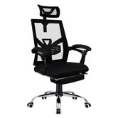 Hoxton Room Frost Mesh Office Chair with Footrest