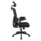 Hoxton Room Justice Mesh &amp; Fabric Office Chair