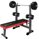 Hoxton Room Hector Weight Bench