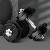 Hoxton Room 14 Piece Remington 20kg Steel Adjustable Dumbbell Set
