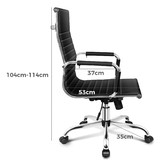 Hoxton Room Rowan Office Chair