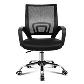 Hoxton Room Elsey Mesh Office Chair