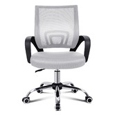 Hoxton Room Elsey Mesh Office Chair