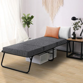 Hoxton Room Esmer Folding Foam Mattress