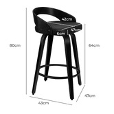 Hoxton Room 64cm Newton Faux Leather Swivel Barstools