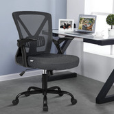 Hoxton Room Sancha Medium Back Office Chair