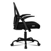 Hoxton Room Sancha Medium Back Office Chair