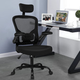 Hoxton Room Olga Executive Office Chair