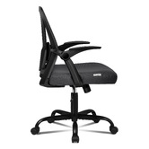 Hoxton Room Sancha Medium Back Office Chair