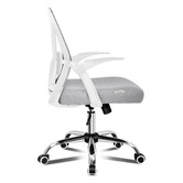 Hoxton Room Sancha Medium Back Office Chair