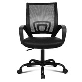 Hoxton Room Elsey Mesh Office Chair