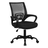 Hoxton Room Elsey Mesh Office Chair