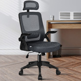 Hoxton Room Naomi Mesh Office Chair