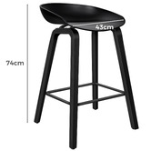 Hoxton Room 65cm Idahlia Barstools