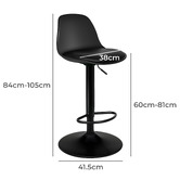 Hoxton Room Povel PU Leather Adjustable Barstools