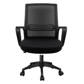 Hoxton Room Tommas Office Chair