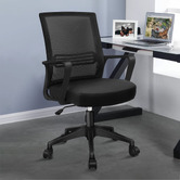 Hoxton Room Tommas Office Chair