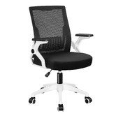 Hoxton Room Aragorn Office Chair