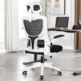 Hoxton Room Ortiz High Back Office Chair