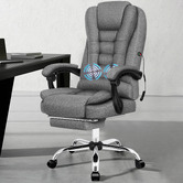 Hoxton Room Romeo Massage Office Chair
