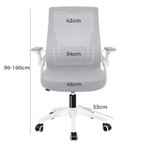 Hoxton Room Aragorn Office Chair