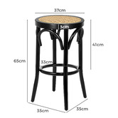 Hoxton Room 65cm Isla Rattan Barstools