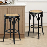 Hoxton Room 65cm Isla Rattan Barstools
