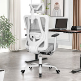 Hoxton Room Ares High Back Office Chair with Footrest