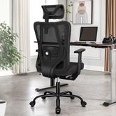 Hoxton Room Ares High Back Office Chair with Footrest