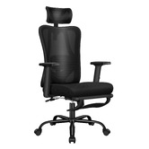 Hoxton Room Ares High Back Office Chair with Footrest