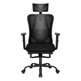Hoxton Room Ares High Back Office Chair with Footrest