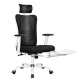 Hoxton Room Ares High Back Office Chair with Footrest