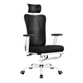 Hoxton Room Ares High Back Office Chair with Footrest