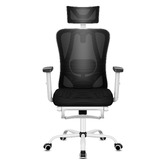 Hoxton Room Ares High Back Office Chair with Footrest