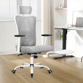 Hoxton Room Ares High Back Office Chair with Footrest