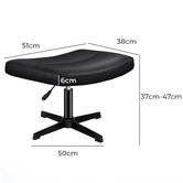 Hoxton Room Tegan PU Leather Office Chair &amp; Ottoman Set