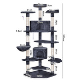 Hoxton Room 202cm Fir Wood &amp; Plush Cat Scratching Tree