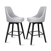 Hoxton Room 65cm Augusta Swivel Bar Stools