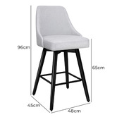Hoxton Room 65cm Augusta Swivel Bar Stools