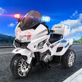 Hoxton Room Friz Ride-On Motorcycle