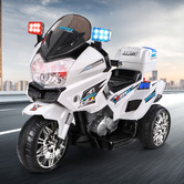 Hoxton Room Friz Ride-On Motorcycle