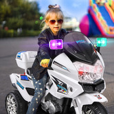 Hoxton Room Friz Ride-On Motorcycle