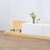 Hoxton Room Faiza Extendable Entertainment Unit