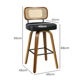 Hoxton Room 68cm Liencrest Rattan Swivel Bar Stools