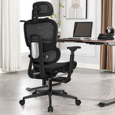 Hoxton Room Diana Mesh Office Chair with Footrest