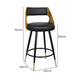 Hoxton Room Davian Faux Leather Swivel Bar Stools