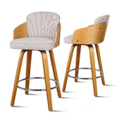 Hoxton Room 66cm Carson Upholstered Swivel Bar Stools