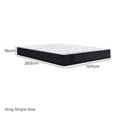 Hoxton Room Lyna Pine Wood Bed &amp; Tight Top Mattress