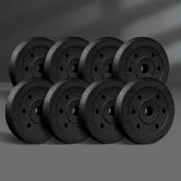 Hoxton Room Wellington 20kg Barbell &amp; Dumbbell Weight Plates